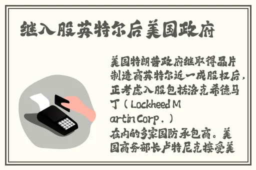 女人被黑人巨大进入91久久蜜桃天堂国产精品